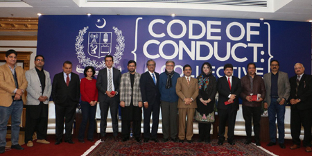 PEMRA launches interactive learning program on code of conduct